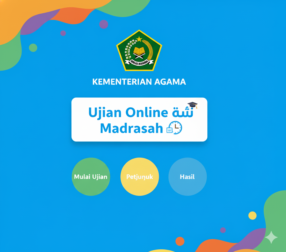 Login Banner
